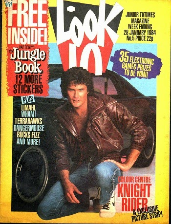 55-80s-fashions